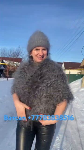 8 февраля 2024 г.