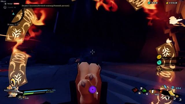 Gunfire Reborn. Маленький персональный ад