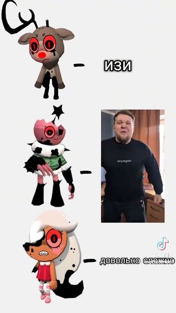 хз че писать
