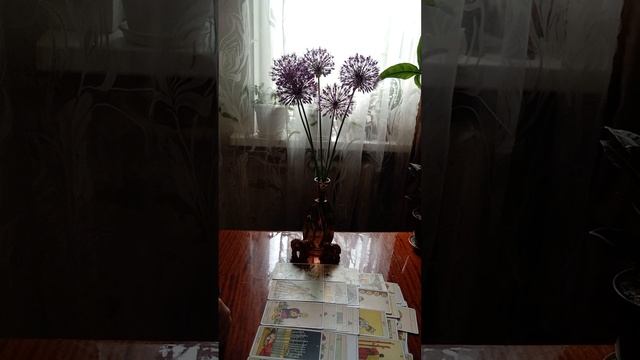 Таро.Ваша душа.