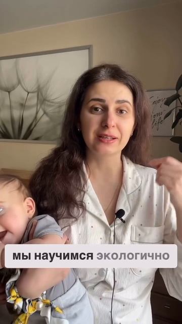 Знаете ли вы, что наш мозг способен по-разному реагировать на одну и ту же ситуацию?