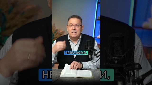 СЕКРЕТ ИСТИННОГО ЗАВЕТА.