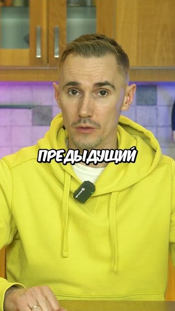 Всплеск активности на рынке недвижимости: что происходит в 2024 году?