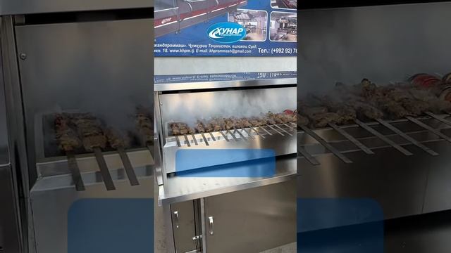 Мангал с электростатическим фильтром
