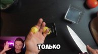 Liqvidhasyou и Уточка