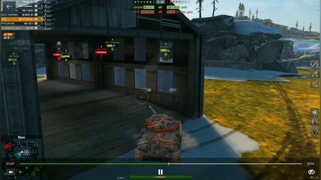 TANKS BLITZ