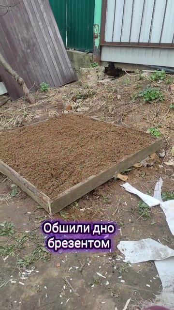 Мини песочница малышу#дети#семья#лайфстайл#блог