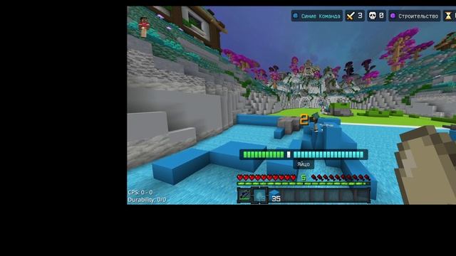 just minecraft 2