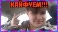 🤩ВЛОГ ПО ПРОГУЛКЕ😇ЗАКАЗЫВАЕМ ПИЦЦУ!😃