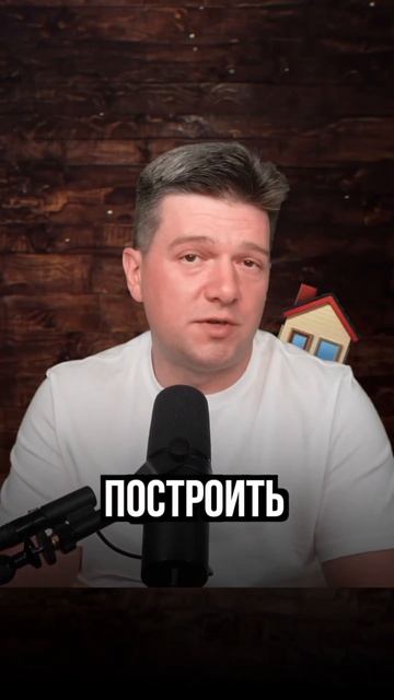 Почему в Канаде все дома из дерева?