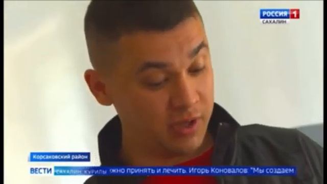 Жить по новому.