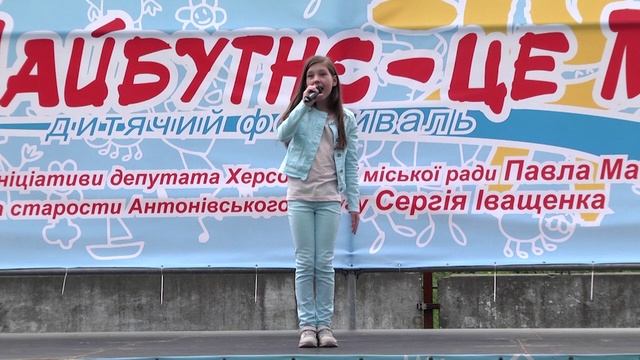 Точка на карте, клип