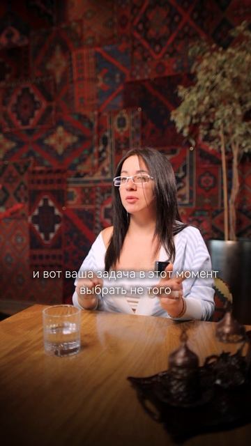 Как выйти из повторяющегося сценария