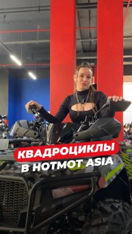 АКЦИЯ к 80-ти летию Победы в Великой Отечественной Войне!