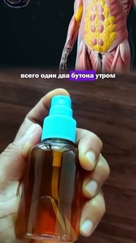Польза гвоздики для здоровья