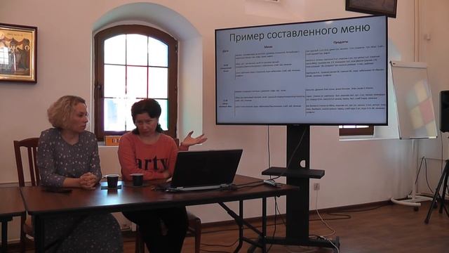 +Лекция «Организация кухни в условиях экспедиции»