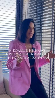 Сохраняй, точно пригодится ⤵️