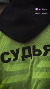 Сборка трассы для Гонок с препятствиями