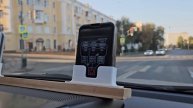 Детектор Алиссум-6, новый корпус, испытания.