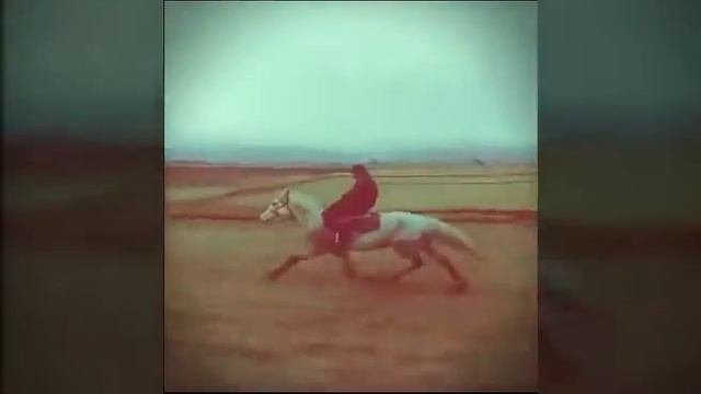 Акжал