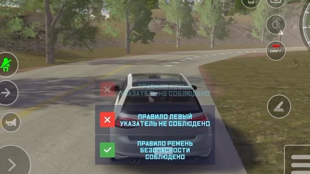 Играю в гонки.2