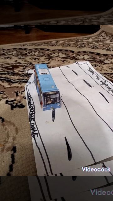 транспорт в городе tram бумажный