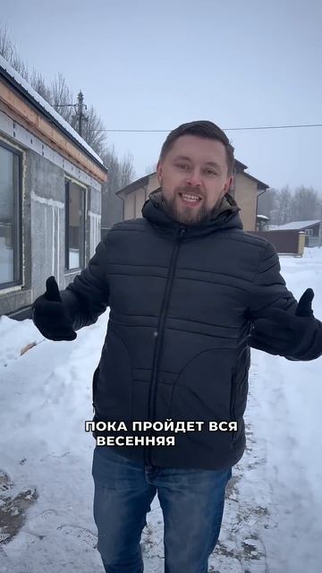 #каменныйдом #стройка #камин #барнхаус #дизайнинтерьер