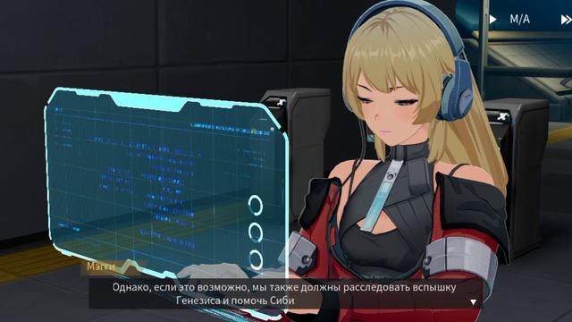 Ethereal Hero (Финальный Тест)