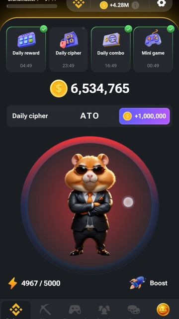 Як вводити секретне слово у Hamster Kombat - ATOMIC, 30.07