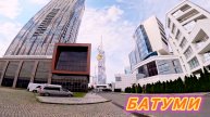 Путешественник из КРЫМА в ГРУЗИИ 🇬🇪 БАТУМИ-Черноморский ДУБАЙ!
