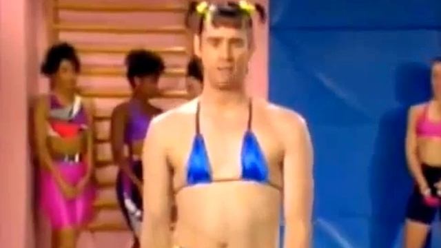 Фитнес с Джимом Керри