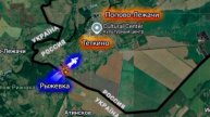 🇺🇦⚔🇷🇺Враг продолжает наступление на Курское Тёткино