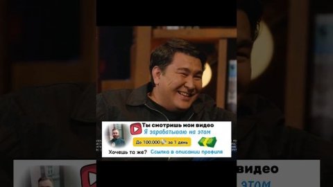 гуф про чай