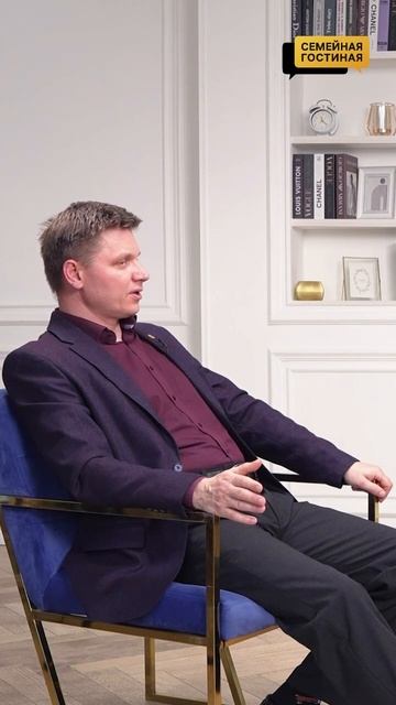Как сделать так, чтобы в России рожали больше? И что такое фамилистика?