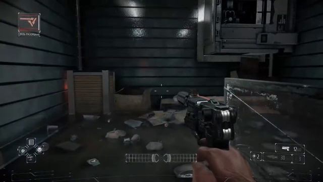 Killzone: Shadow Fall часть четвёртая, криворукая, но везучая