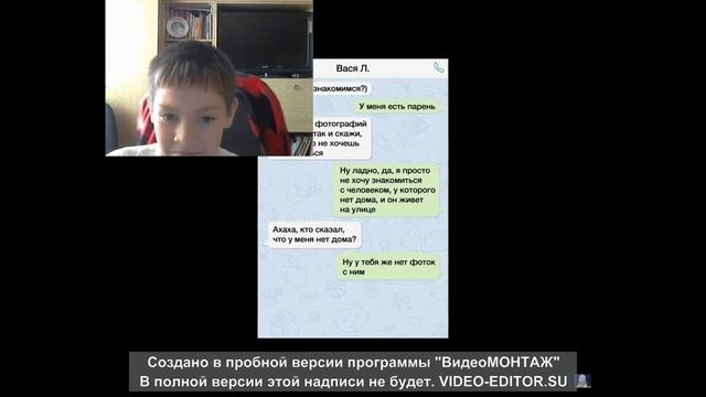 приколы т9 от макса максимова