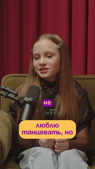 DP_Arina_Shorts6