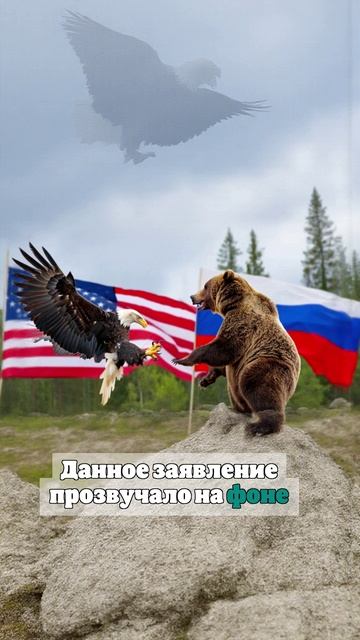 Глава минфина США Бессент назвал Путина военным преступником