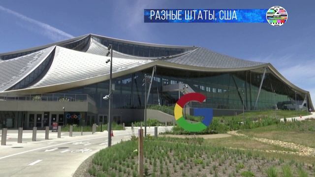 Google банит Трампа в поиске заявил Илон Маск