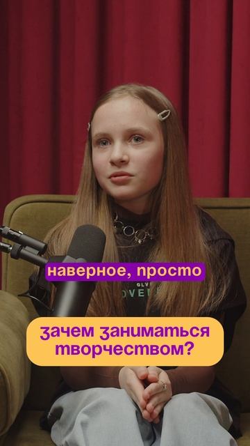 DP_Arina_Shorts7