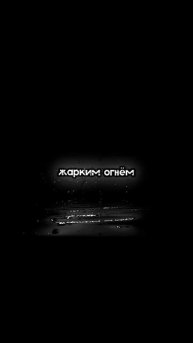 делала сама 💝