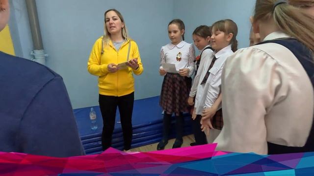 КВЕСТ 06.05.25 СОШ5 Г. Кумертау