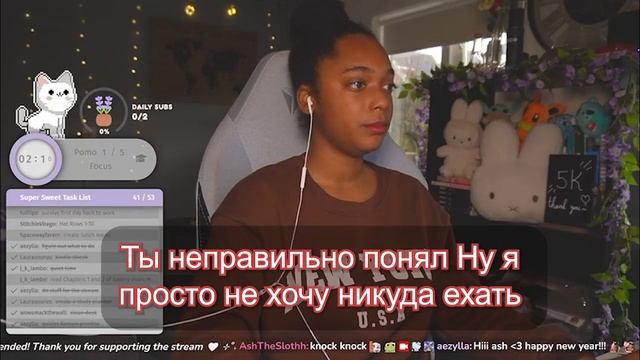 И в это время самому трахать дочь