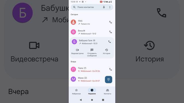 помогите пожалуйста как реально это сделать???