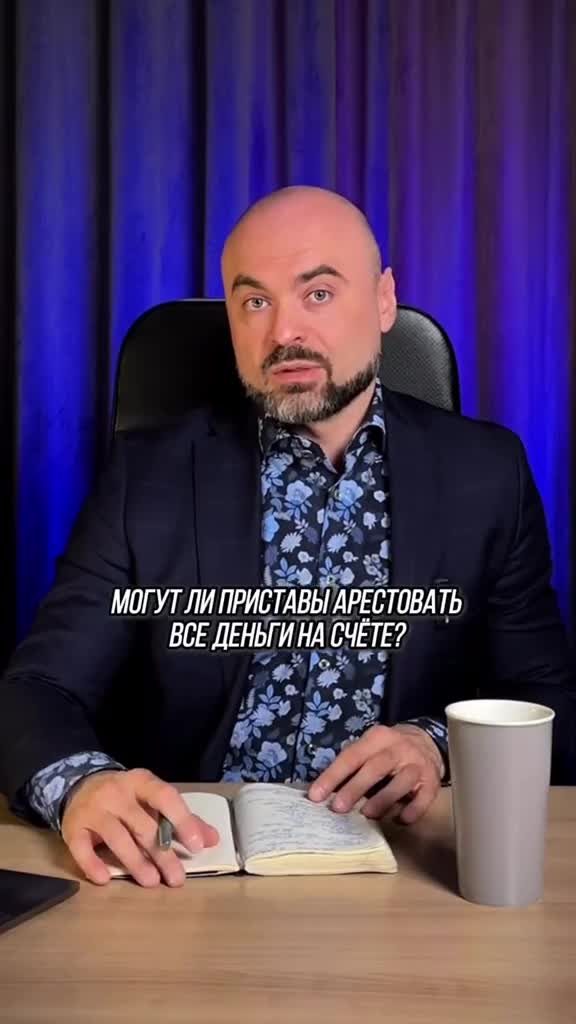 #наука #интересно #микромир #подмикроскопом #микроскоп