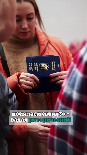 Политик Хельме призвал Эстонию вернуть украинских беженцев обратно на родину