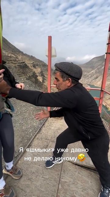я не сделаю вам шнык)))