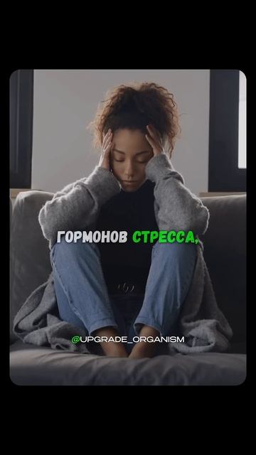 Вот что произойдет с вашим организмом, если вы будете ?
