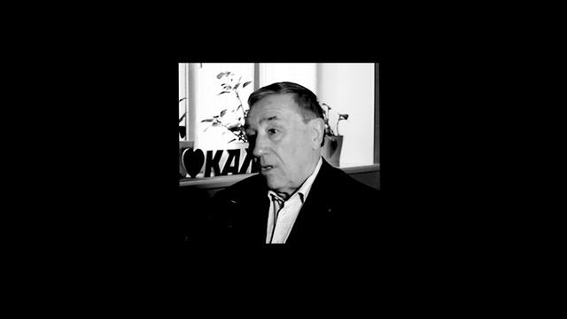 Что такое КАМИН?