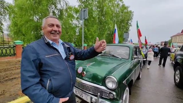 Биккинин ретро